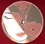 KABUKI DROP EP