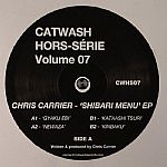 SHIBARI MENU EP