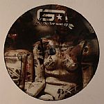 NO EJECTOR SEAT EP