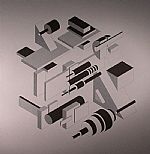 RETECHNO EP