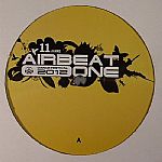 AIRBEAT ONE 2012
