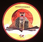 DAY ZERO - SOUND OF THE MAYAN SPIRIT SAMPLER 1