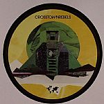 DAY ZERO - SOUND OF THE MAYAN SPIRIT SAMPLER 2