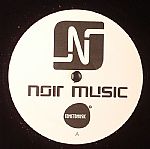 SUNSHINE / A COMPLIMENT