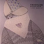 NOSCHOOL - ALBUM SAMPLER