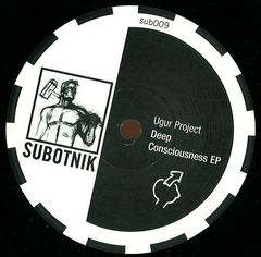 DEEP CONSCIOUSNESS EP