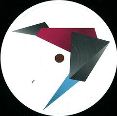 THE TRIGGER / THE TOOL