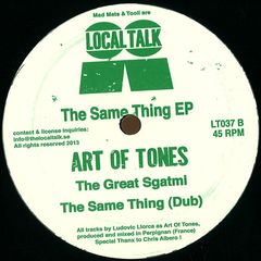 THE SAME THING EP