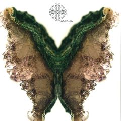 NUMIRIS EP