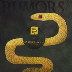 NO DISTANCE - INCL. LAKE PEOPLE RMX