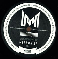 MIRROR EP