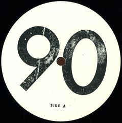 THE REMIXES