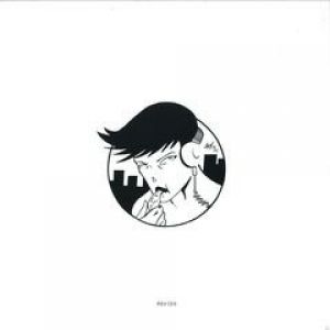 HOUS-O-MATIK HOM-O-PATIK