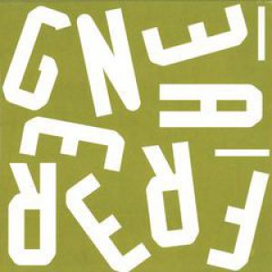 INDECISION EP (EDWARD RMX)