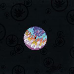 DIPPIN SIDE EP (JOSEPH CARIATI RMX)