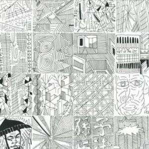 ART OF WAR PART 2 (TEREKKE RMX)