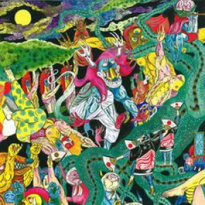 FULL MOON (TOKYO BLACK STAR RMX) 