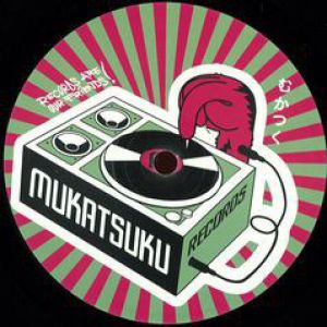 BROTHERSON EP (LOST FUNK & DISCO GEMS VOL.6)