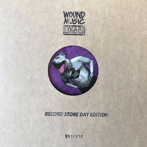 HOUSE MASTER DOG EP (RECORD STORE DAY EDITION)