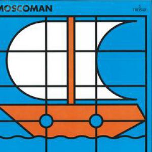 ROYAL AMPHIBIAN INTERNATIONAL