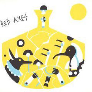 SUN SWEET SUN REMIX (K.SIBOLD)