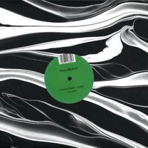 ICU / GRANITE CRADLE