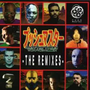 THE HI-TECH MISSION - THE REMIXES