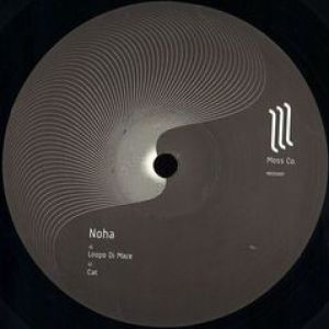 CAT EP (ARCHIE HAMILTON RMX)