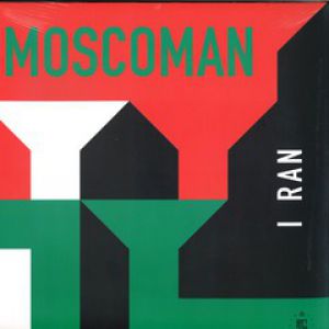 I RAN (SIMPLE SYMMETRY RMX)