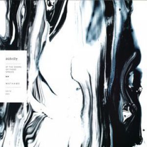 AT THE DOORS OF THOSE SPACES EP (LOCKED GROOVE/CASSEGRAIN RMXS)