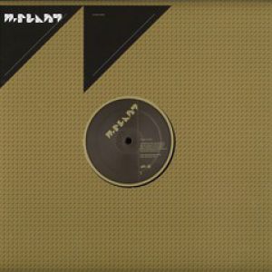 CLOCKS / LOW LIFE / GO