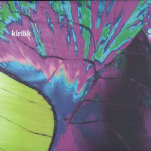 INFINITY IS NOT A NUMBER