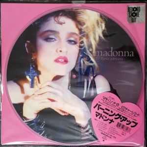 THE FIRST ALBUM (RECORD STORE DAY EDITION)