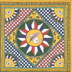 LOVE LETTERS FROM SICILY (JOHN DIGWEED RMX)