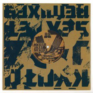 RISING (RON TRENT RMX)