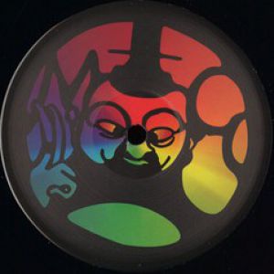 NUMBER ONE / LOOK INTO MY EYES