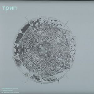 HAPPY NEW YEAR WE WISH YOU HAPPINESS