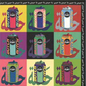 HIJACKING (WAFF RMX)