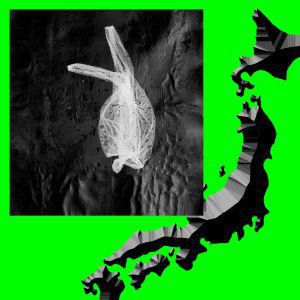 IMITATIONS OF LIFE EP