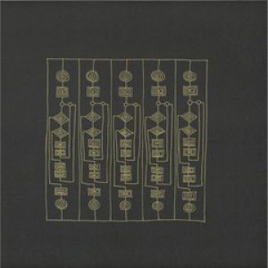 THE GOLDEN CAGE OF YESTERDAY