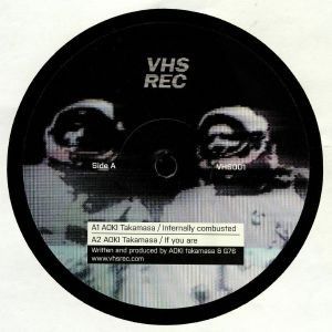 INTERNALLY COMBUSTED