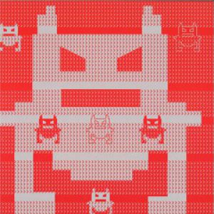 INGO (BEN SIMS/ANTGONE RMXS)