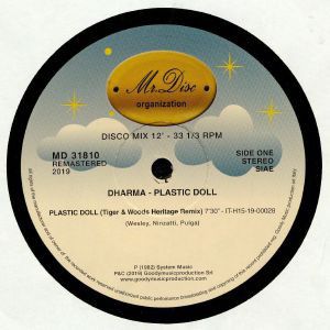 PLASTIC DOLL (REMASTERED 2019) TIGER & WOODS RMX (BLACK-VINYL)