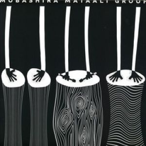 MUBASHIRA MATAALI GROUP