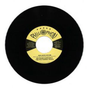 SIAKWAA / NANA AGYEI (MEDLEY)