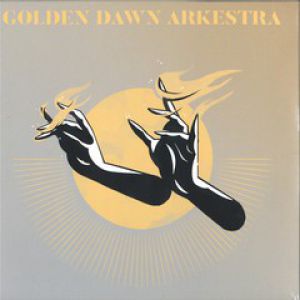 CHILDERN OF THE SUN EP (AUSTIN ATO/JKRIV/DICKY TRISCO RMXS)