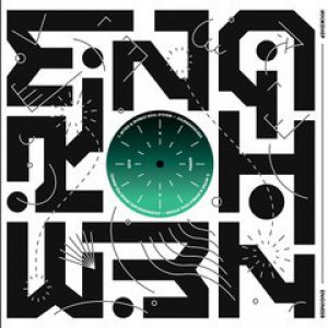 JULIEMADISCAKE (MIHAI POL RMX)