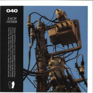 BE NICE TO EACH OTHER