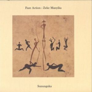 SUNUNGUKA (ALAN DIXON MIX)