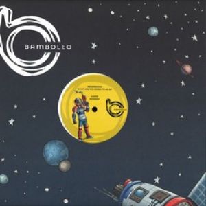 WHAT ARE YOU DOING TO ME EP